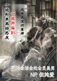 我的读者遍布三千世界