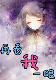快穿：我揣着空间当妈上瘾了