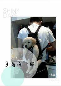 幽明（纯百 GLH）