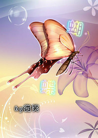昆池劫
