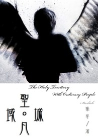 鲨鱼