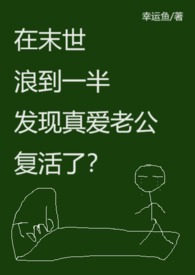 [排球少年同人] 稻荷崎旁白也要打排球吗
