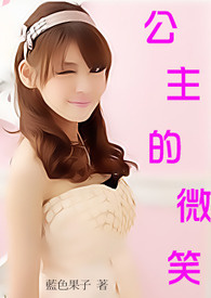 暴富全星际从种菜开始