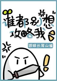 弟弟不是不可以