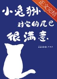 [七五同人] 穿越日记