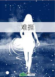 omega攻了alpha
