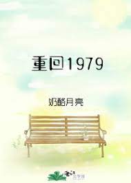 烟火童话