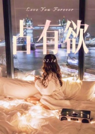 快穿：炮灰一心种田