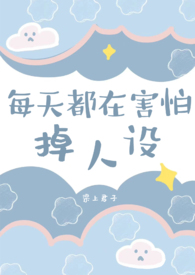 重生踹了凤凰男，糙汉军哥宠得甜