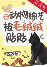 酷哥虽强但实在是迷人[快穿]