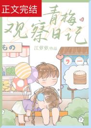 [原神] 魔术师怎么可能是正常人啊