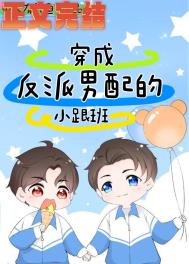 裂天空骑