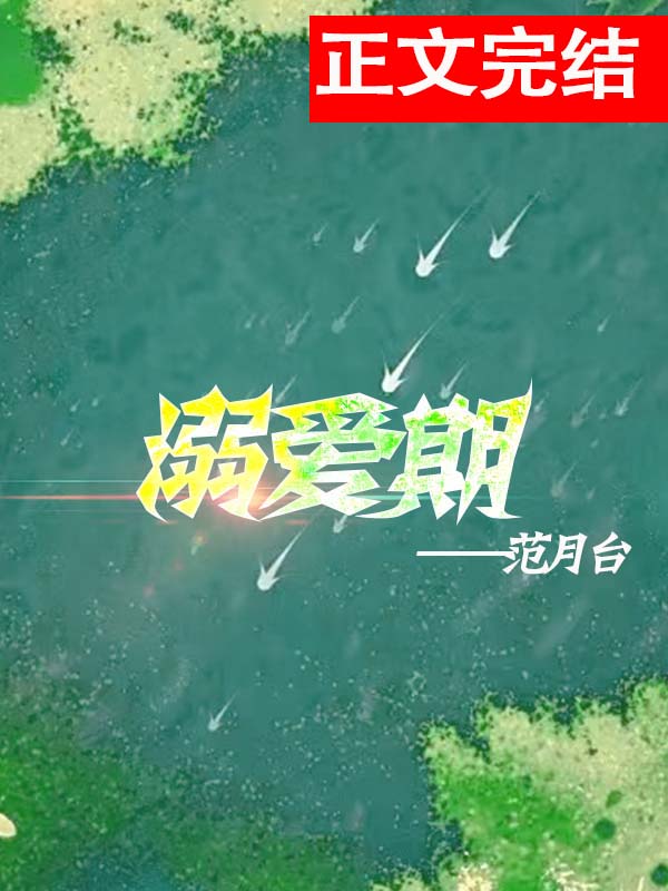 我每天都去学校理发店洗头