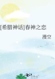 珍珠（1V1，h）
