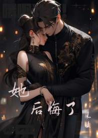 【COD乙向】阴影之下