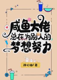 我怎么又乱杀了