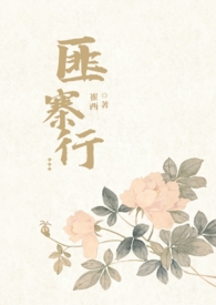 远古鉴灵指南