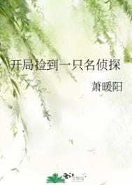 不会武功的我只好开马甲[综武侠]