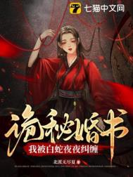 不是，明明我才是A