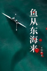 咱家就想和王爷贴贴
