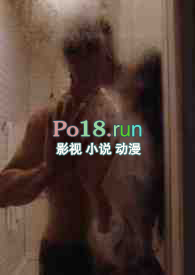 第四次满月