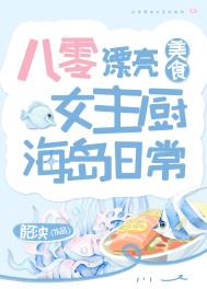 穿越秦朝后,所有人都刷到了我的视频