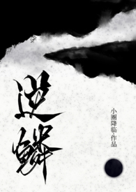 拆二代吃瓜日常[年代]