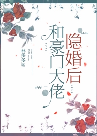 [原神] 拥有两个游戏账号的我成为了魔神