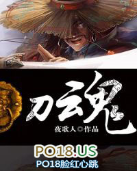 [海贼王] 麻烦你把命当命好吗