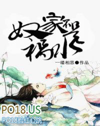 和前继子绑定情蛊后
