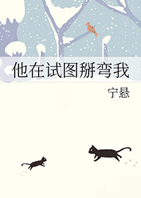 妈宝女在八零躺赢[美食]