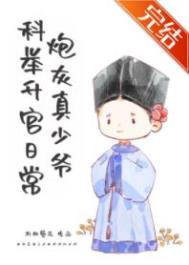 风筝引线