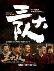 小皇帝怀了本王的崽