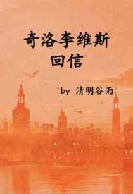 它们就是馋我的饭