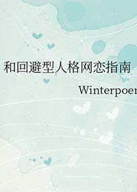 仙尊，时代变了