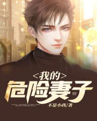 纯情误差