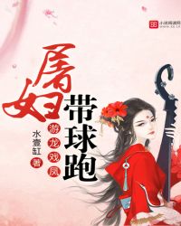 [排球少年同人] 阴暗宅被宫侑抓包