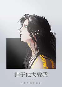 透明的螺旋