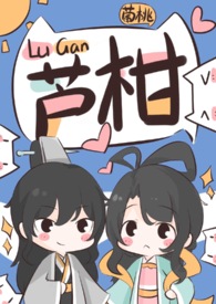 假面游戏