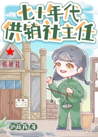 我建议你还是挂精神科