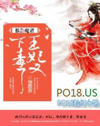 [综漫] 夏油他弟有话要说