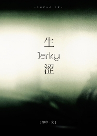 [综漫] 触摸符咒就会穿越