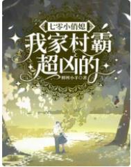 豆柴咖啡
