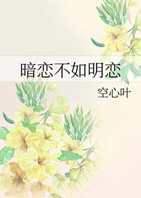 [犬夜叉] 摸到尾巴的方法是什么