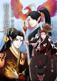 [甄嬛传同人] 清穿之苏培盛