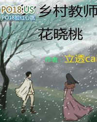 治理熊孩子的权威方式
