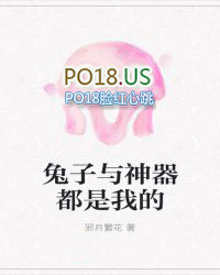 一心拯救美艳boss的我成为了噩梦之主[无限]