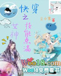 为了不在死后变BOSS我尽力了[无限]