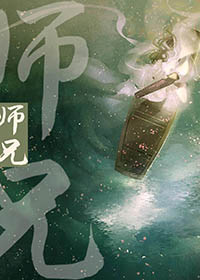 [历史同人] 盛宠年贵妃：娘娘她只想当太后