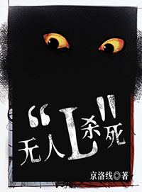 来当嫂子吧（娱乐圈高h）